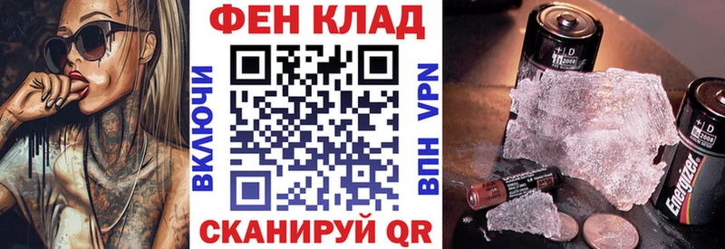 Amphetamine 98% Купить Юрюзань