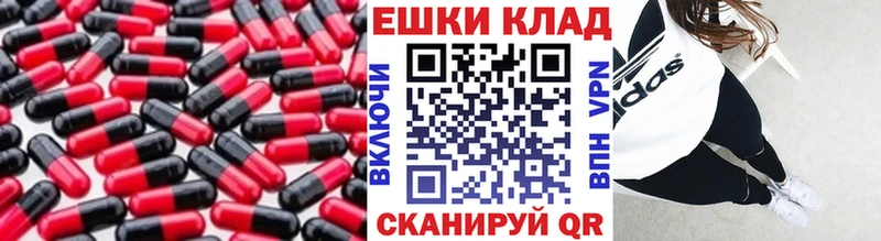 Купить  Юрюзань  Экстази 99% 