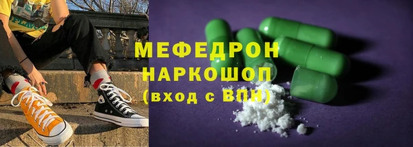 синтетический гашиш Лагань