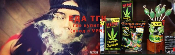 бошки Ладушкин