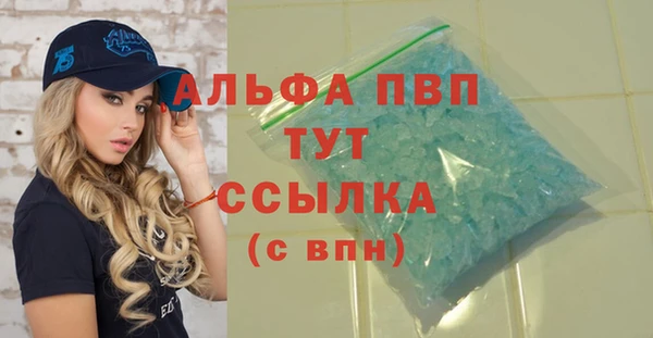 бошки Ладушкин