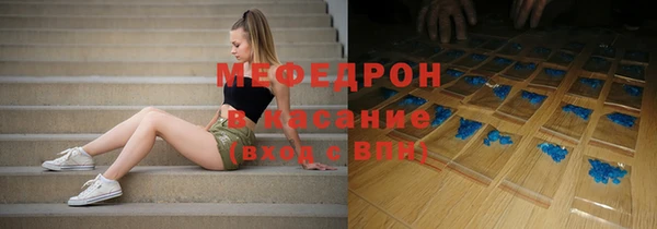 бошки Ладушкин