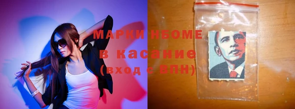 бошки Ладушкин