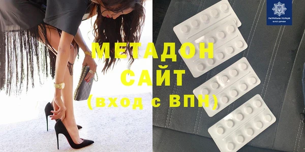 бошки Ладушкин