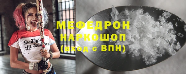 бошки Ладушкин
